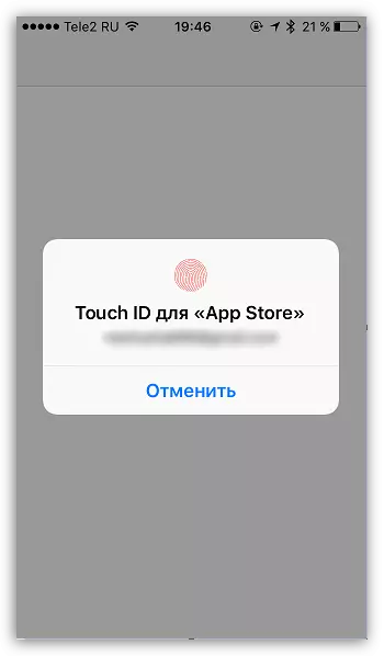 Conferma di autorizzazione in ID Apple