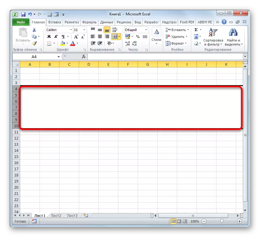 Rader er kombinert i Microsoft Excel
