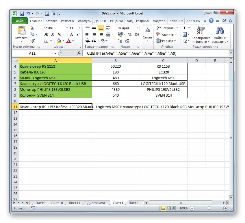 Dane są podzielone przez przestrzeń w programie Microsoft Excel