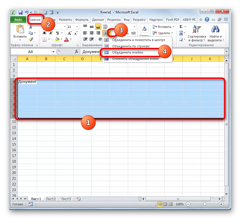 Kombinimi i rreshtave përmes butonit në kasetë pa vendosjen e shënimeve në mes në Microsoft Excel