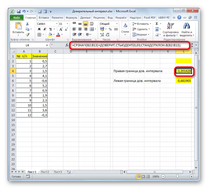 Pravo ograničenje intervala povjerenja jedne formule u Microsoft Excelu