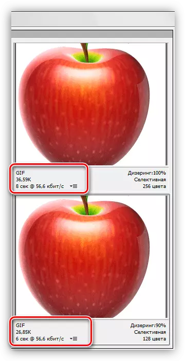 Зниження розміру зображення після оптимізації при збереженні гифки в Фотошопі