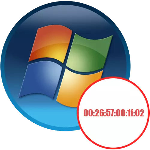 Como cambiar o enderezo MAC do ordenador Windows 7