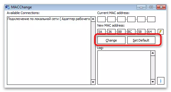 Како да ја промените MAC адресата на компјутерските прозорци 7-28