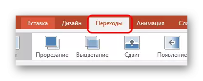 Tab Transtrement ing PowerPoint