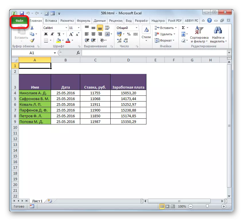 Flytter til fanen Filer i Microsoft Excel