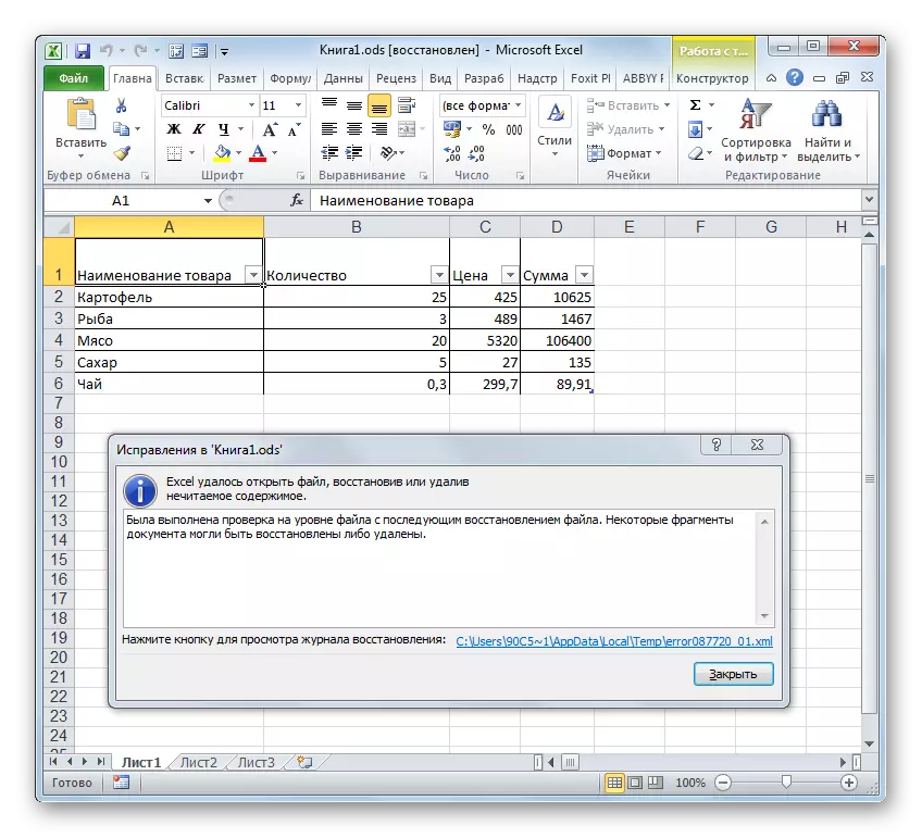 ODS sporočilo o obnovitvi dokumenta v programu Microsoft Excel