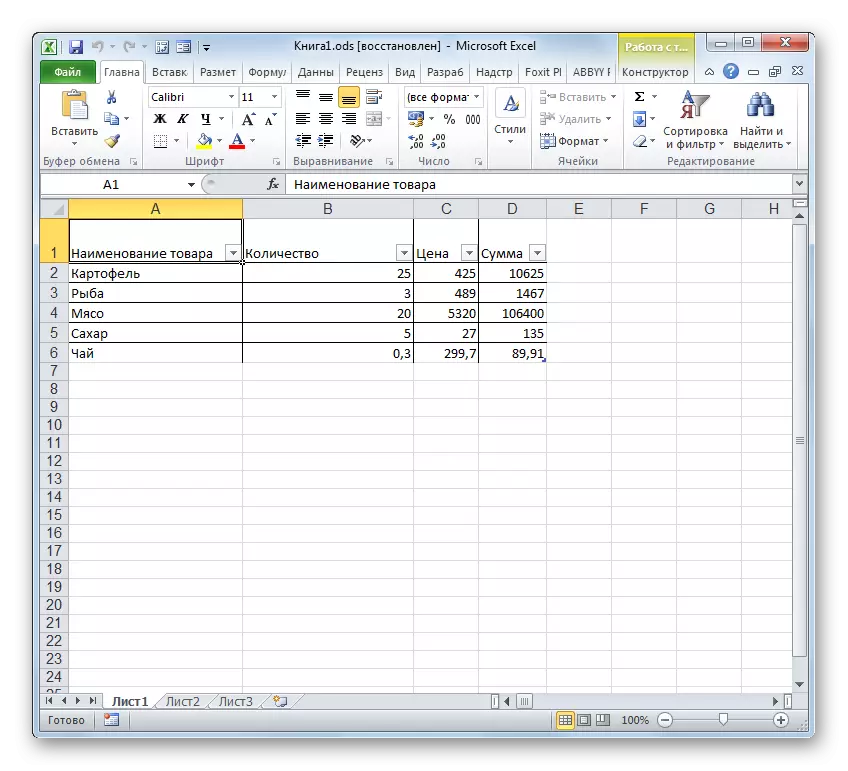 ODS փաստաթուղթը բաց է Microsoft Excel- ում