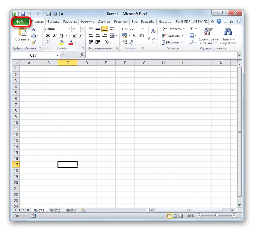 ໄປທີ່ແຖບ File ໃນ Microsoft Excel