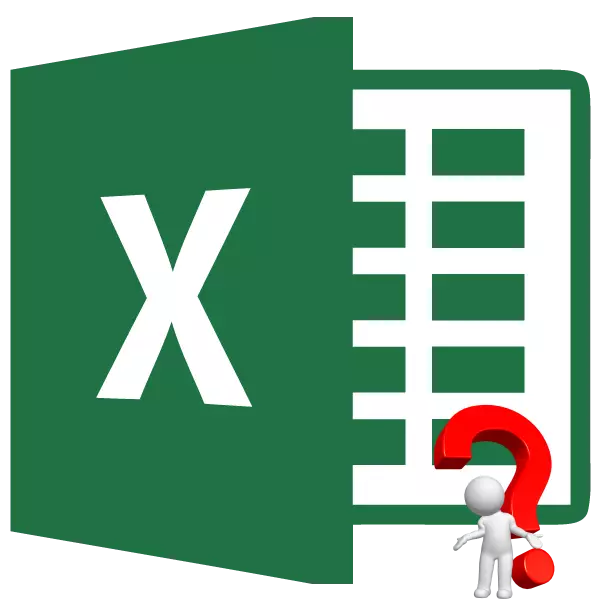 Մրցումների սեղան Microsoft Excel- ում