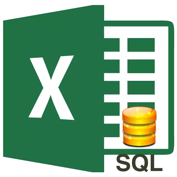 SQL ў Microsoft Excel