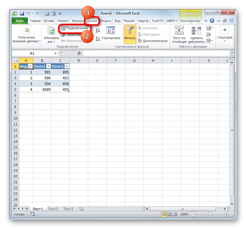 Пераход у акно падлучэнняў у Microsoft Excel