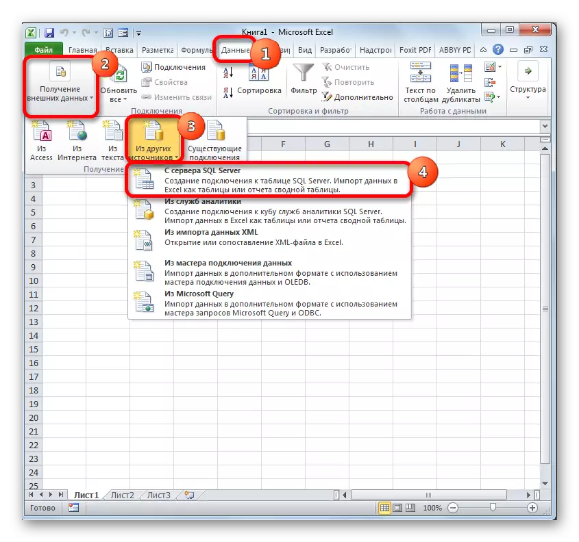 Vá para a janela de conexão do SQL Server no Microsoft Excel