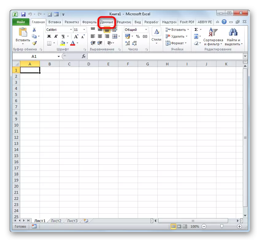 Пераход ва ўкладку Дадзеныя ў Microsoft Excel