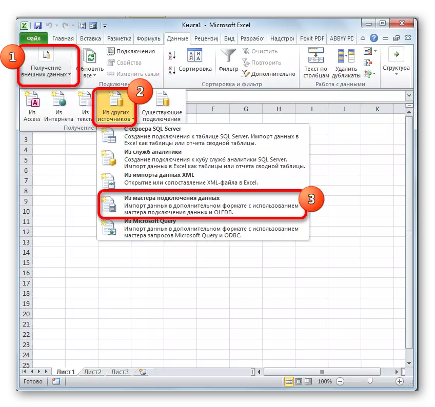 Microsoft Excel Data Connection Wizard keçid