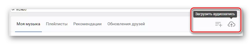 Prehod na nalaganje avdio posnetkov Vkontakte
