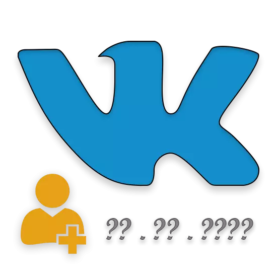 Miten selvittää, kun Vkontakte-sivu on luotu