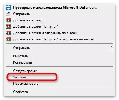Microsoft Visual c نى ئەسلىگە كەلتۈرگىلى بولمايدۇ