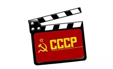 CCCP codec