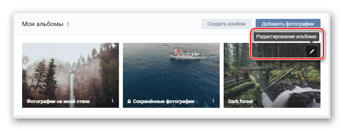 Overgang til flere fjernelse af billeder af Vkontakte gennem fjernelse af albummet