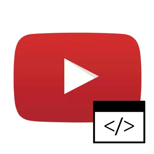 Hoe om die etikette video op YouTube te vind