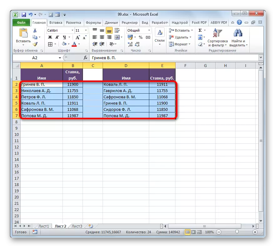 Val av jämförda tabeller i Microsoft Excel