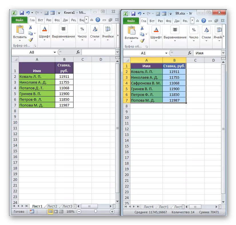 Kulinganisha meza katika vitabu viwili katika Microsoft Excel.