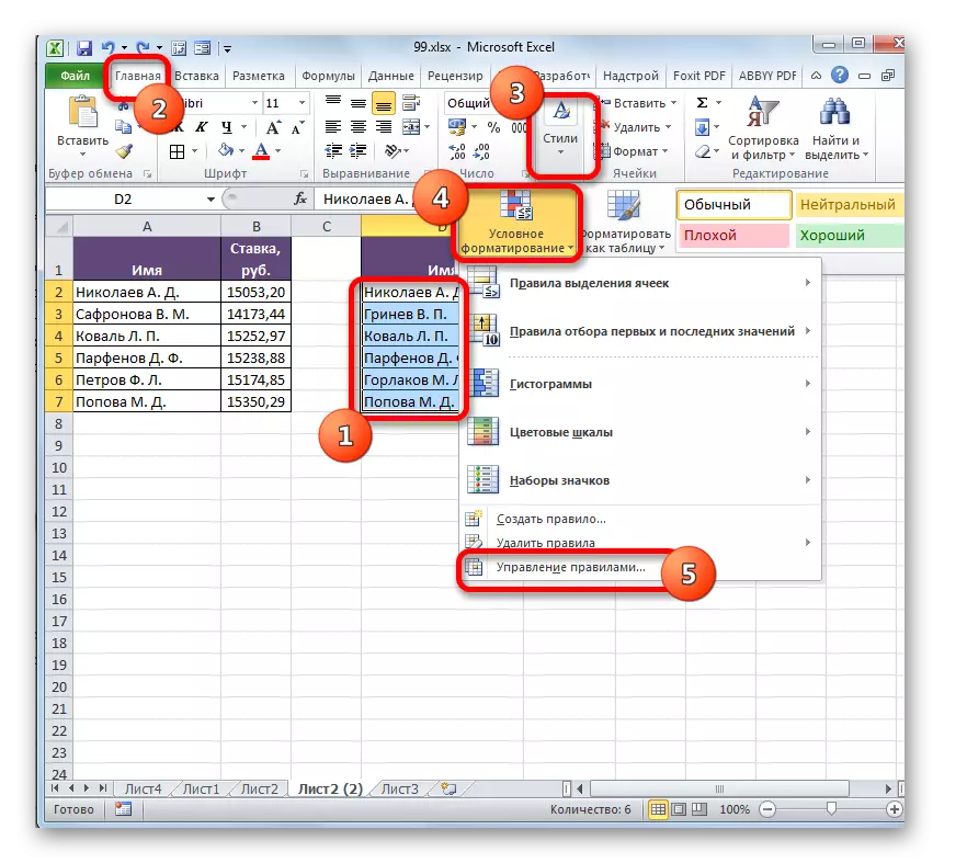 Átmenet a Microsoft Excel feltételes formázási szabályainak átállítása