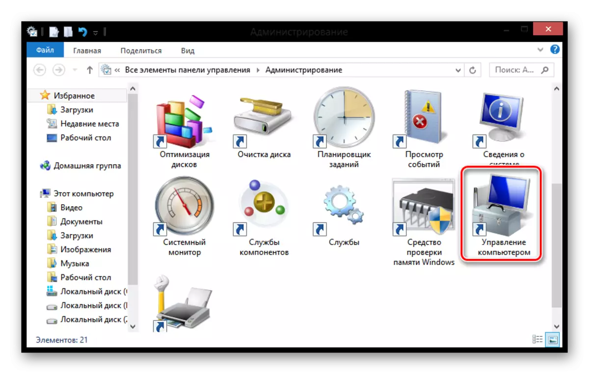 Windows 8 administra la gestió informàtica
