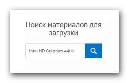 Vi anger namnet på Intel HD Graphics 4400-modellen i söksträngen