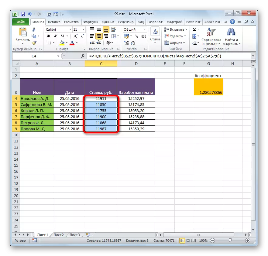 Gildi eru í tengslum við samsetningu af aðgerðum vísitölu gildistíma í Microsoft Excel