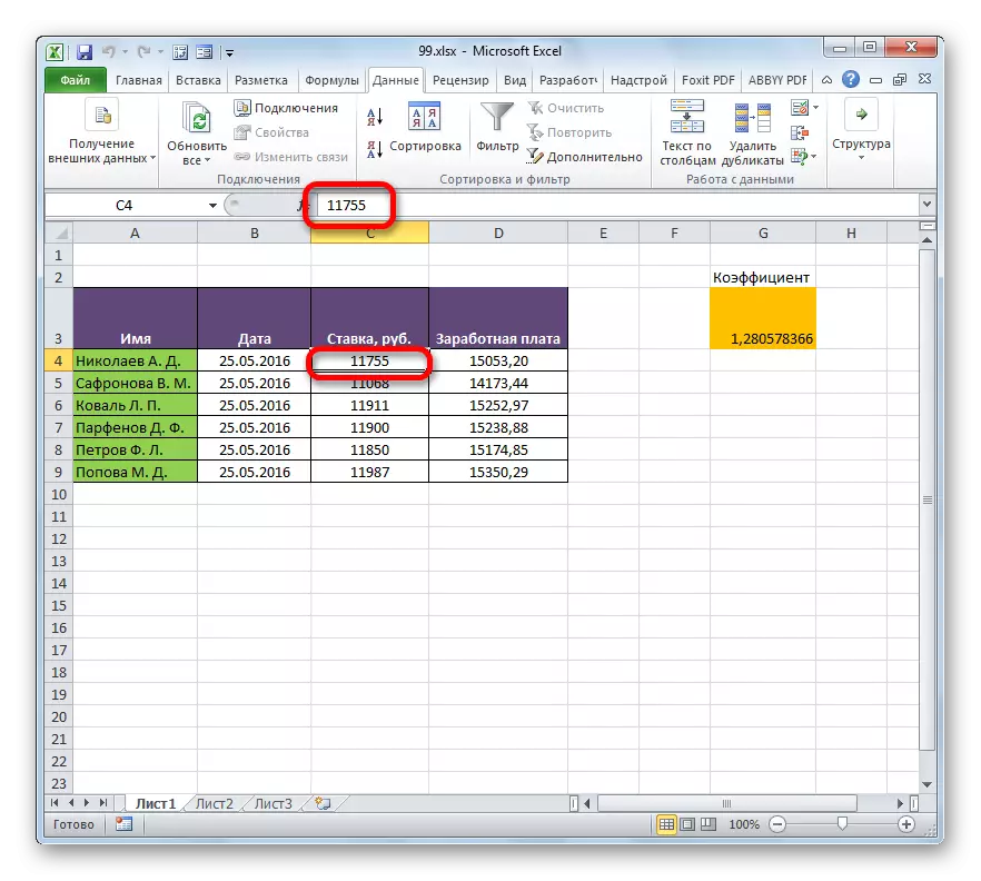Tenglar eru skipt út fyrir truflanir gildi í Microsoft Excel