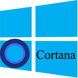 Cortana。
