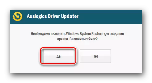 Vhura iyo Windows System Kudzorera Basa