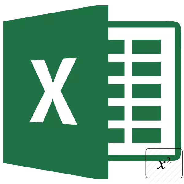 Microsoft Excel的平方度