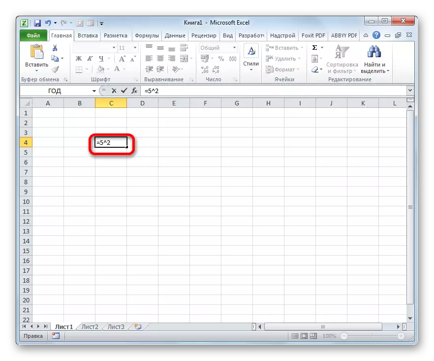 Štvorcový vzorec v programe Microsoft Excel