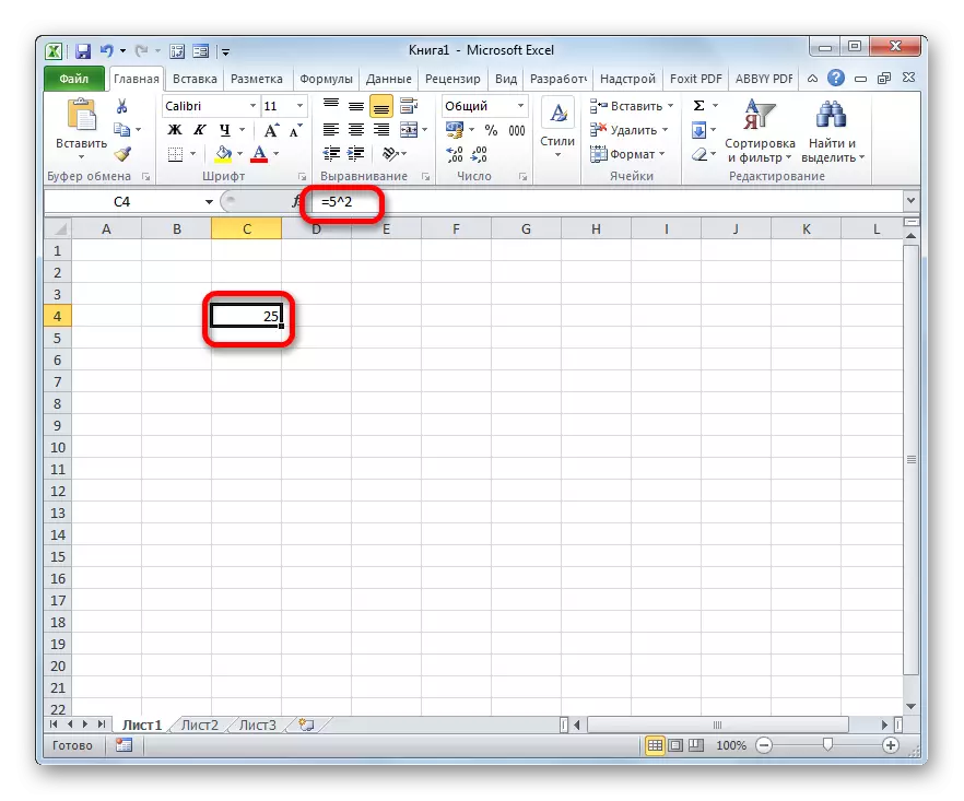 Il risultato del calcolo del quadrato del numero usando la formula in Microsoft Excel