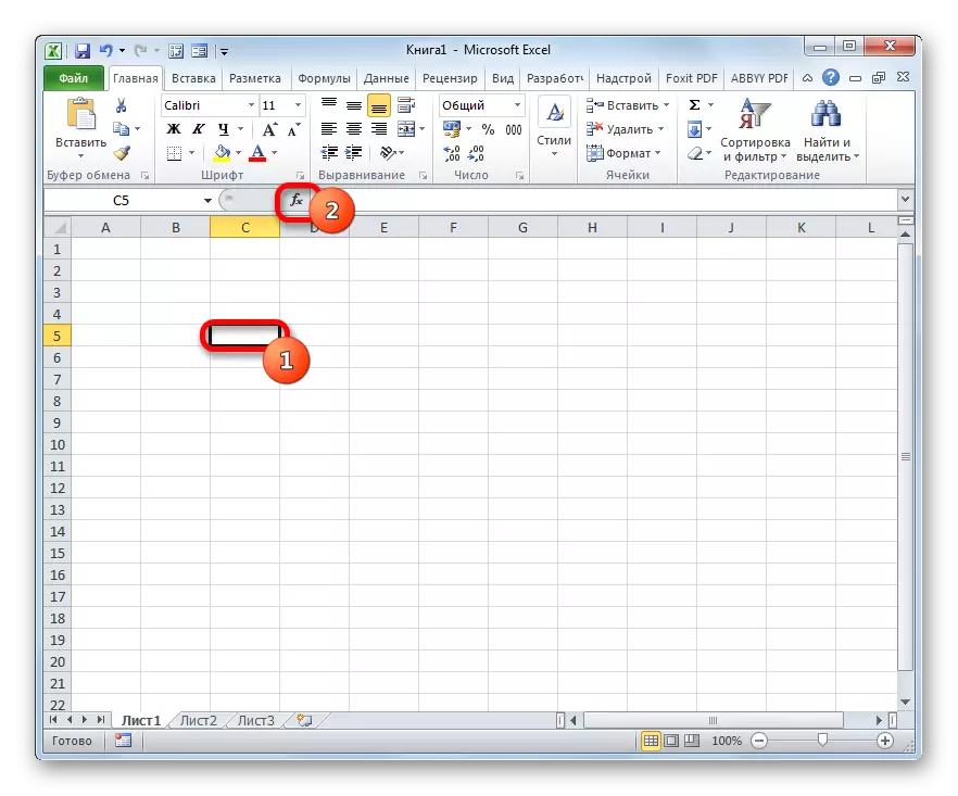 Passa al master delle funzioni in Microsoft Excel