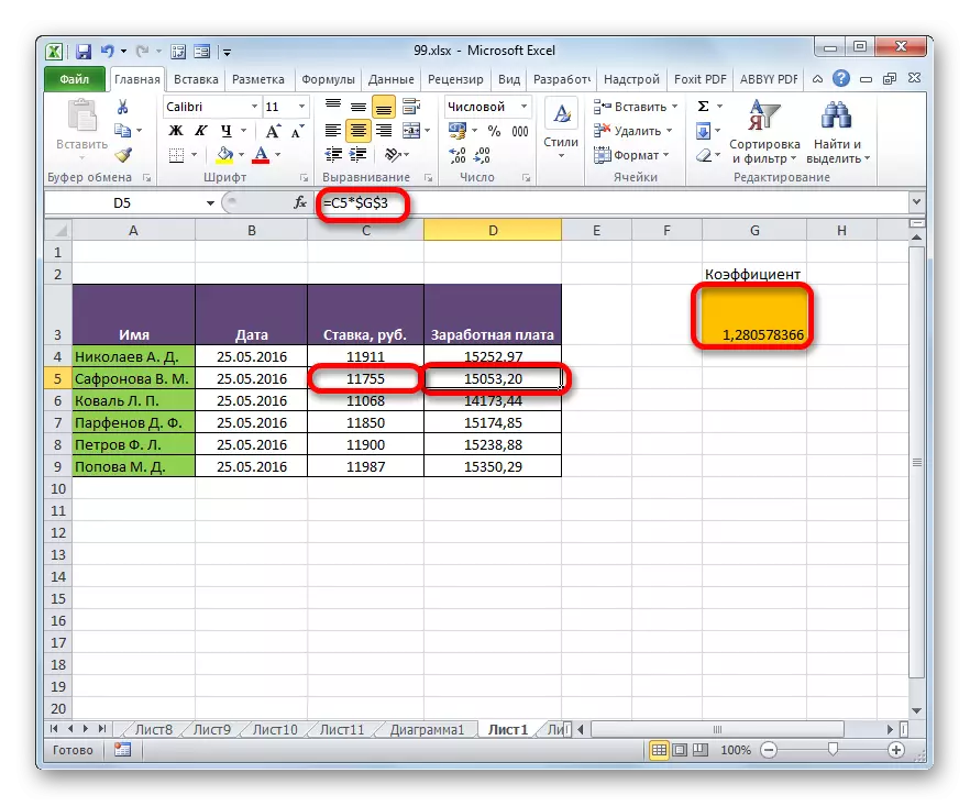 Kopieer formule in Microsoft Excel