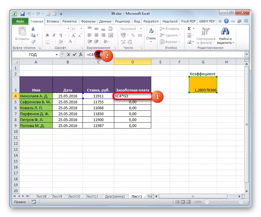Transformacja ogniwa drugiego czynnika z krewnego w absolutnym w programie Microsoft Excel