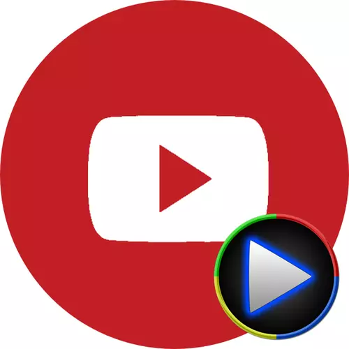 Yadda ake sauraron waƙoƙi a YouTube
