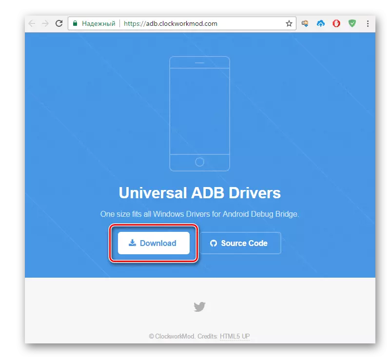 ClockWorkMod ADB Driver Downloads баракчасы