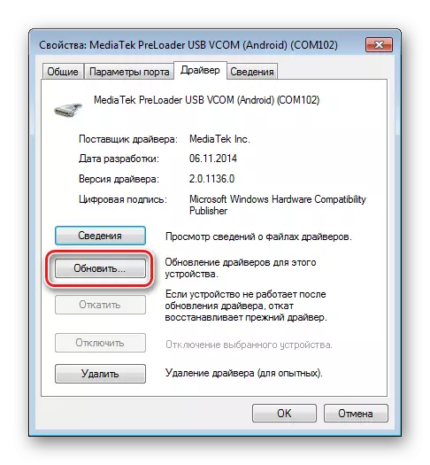 Inštalácia ovládačov VCOM MTK - Mediatek Preloader USB VCOM