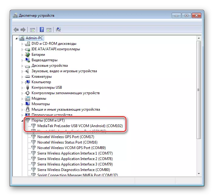 Pag-install ng driver ng pag-install ng VCOM MTK at nagpapakita ng device manager.