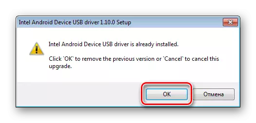 Pag-install ng Intel Android Driver Pag-alis ng Mounted.