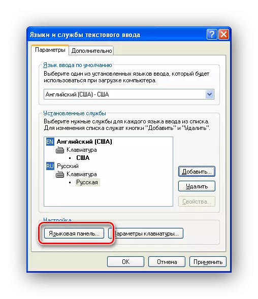 Ireki hizkuntza paneleko parametroak Windows XP-n