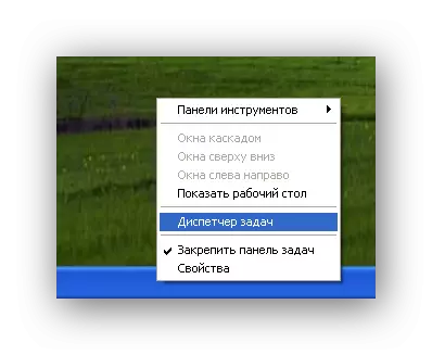 Pelancaran Pengurus Tugas di Windows XP