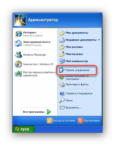 Hapni panelin e kontrollit në Windows XP