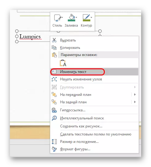 PowerPoint-da yozuv matnini o'zgartirish