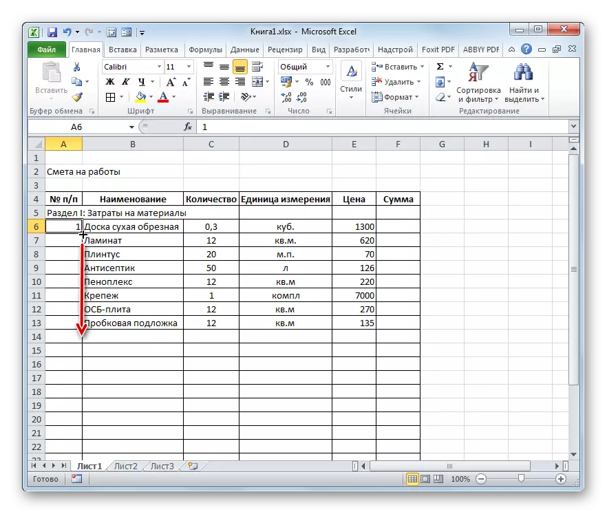 Microsoft Excel-dagi marker